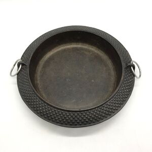 【27133】 特選 すき焼き鍋 釜型アラレ 鉄鍋 調理器具 鉄製 箱無 経年保管品 中古品 梱包80サイズ