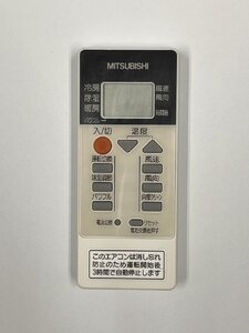 【電池付き】★中古★三菱電機(MITSUBISHI)　RH102　エアコン　エアコンリモコン　クーラー　クーラーリモコン