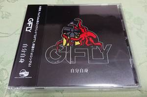 CD 「GIFTY / 自分自身」 