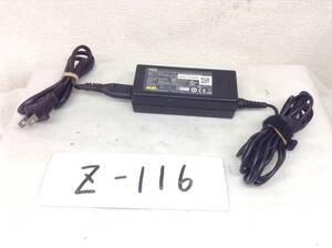 Z-116 NEC 製 ADP-65JH E 仕様 19V 3.42A ノートPC用ACアダプター　即決品