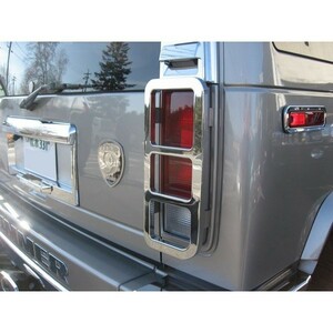 【CODE9】HUMMER/ハマー H2 ビレットテールライトガード スムースタイプ H2CB-150S