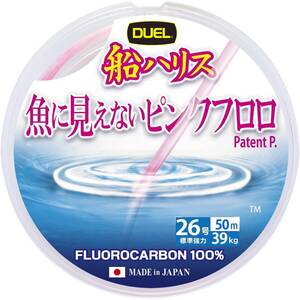 26号 デュエル(DUEL)魚に見えないピンクフロロ 船ハリス大物 50m 18~120号