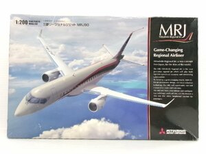 ファインモールド 1/200 三菱 リージョナルジェット MRJ90 キット 資料付き (5131-800)