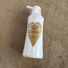 SHAHRAM ローション 300ml 日本製 定価5250円