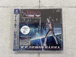 【新品未開封】NEO　初回生産限定盤　CD+DVD　デーモン閣下　※U