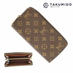 未使用 ルイヴィトン LOUIS VUITTON ラウンドファスナー長財布 ジッピーウォレット M42616 モノグラム ライン 276785