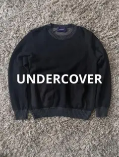 UNDERCOVER 切り替えポケット ウールニット