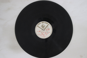 78RPM/SP Hiroshi Mifune Otoko No Tabiji / Hana Azami No Uta C1425 KING Japan プロモ /00500