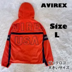 ビッグロゴ✨AVIREX USA フリースジップアップパーカー　バックロゴ