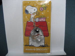 misdo SNOOPY　ミスタードーナッツ景品　ピーナッツ(スヌーピースとチャーリー・ブラウン)トラップ　スヌーピー座りポーズ　未開封