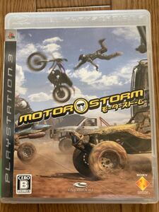  PS3モーターストーム MotorStorm