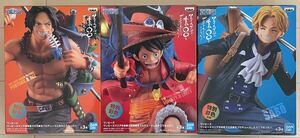 ワンピース ONE PIECE ワンピースマニアが本気で○○をプロデュースしたらこうなった!! ルフィ エース サボ 全3種 彩色ver. 新品未開封