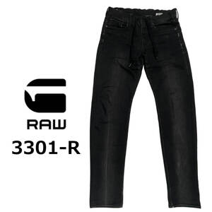 G-STAR RAW ジョグジーンズ 3301-R SPORT SLIM W26 (約78～86cm) ジースターロウ デニム パンツ メンズ ジョガーパンツ ドローコード