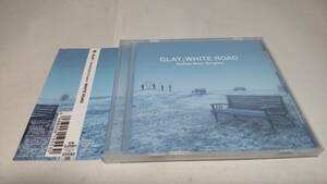 G504　『CD』　GLAY / -Ballad Best Singles- WHITE ROAD帯付　音声確認済　