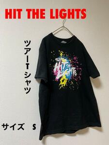 HIT THE LIGHTS Tシャツ　サイズ　S