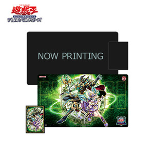 遊戯王OCG デュエルモンスターズ 結束と絆の魔導師／誇りと魂の龍 デュエルセット 未開封 決闘者伝説 東京ドーム 25th