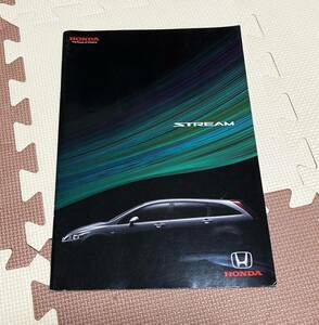 ★ホンダ　ストリーム　カタログ★　　2006年07月