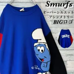 《ビッグシルエット》Smurfs スマーフ 両面ロゴ アシンメトリー ニット