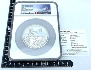 迫力の大型銀貨 直径65mm 最高鑑定 2018年 スイス射撃祭 100フラン銀貨 NGC PF70 ULTRA CAMEO シュタンス ５オンス モダンコイン　