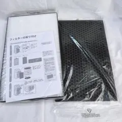 SHARP 空気清浄機 集塵 脱臭 交換用 フィルター 互換品 1セット