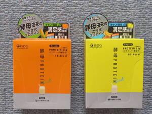 酵母プロテイン　コーンポタージュ味 5包　きな粉バナナ味 5包　（20g×計10包） ゆっくり吸収　次世代プロテイン　未開封品