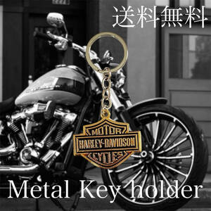 送料無料 HARLEY DAVIDSON メタル キーホルダー ハーレーダビッドソン アクセサリー グッズ 用品 アメリカン バイク キーリング