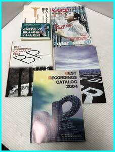 ▼【「新しいＪＡＺＺを聴け」～１６５名盤カタログ／寺島靖国　他リスト集　全5冊】（NF240423）303-456-14