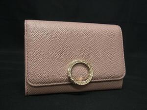 1円 ■美品■ BVLGARI ブルガリブルガリ レザー コインケース コインパース カードケース パスケース 小銭入れ ピンクベージュ系 BI8590