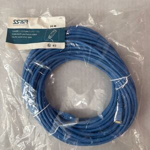 SS.net製Cat6 U/UTP LANケーブル20m