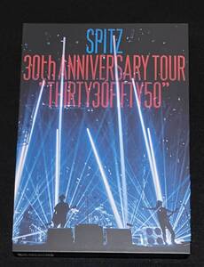 ※送料無料※ スピッツ 30th ANNIVERSARY TOUR THIRTY30 FIFTY50 デラックスエディション 完全数量限定生産盤 2Blu-ray + 2CD UPXH-9024