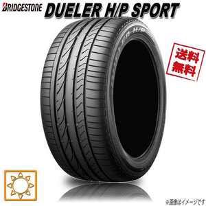 サマータイヤ 送料無料 ブリヂストン DUELER H/P SPORT SUV 4WD専用 デューラー 285/45R20インチ Y XL 1本