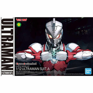 Figure-rise Standard 1/12 ULTRAMAN SUIT A　バンダイ