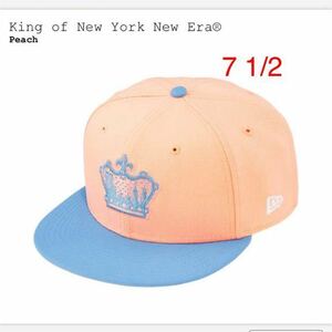 【新品】7 1/2 Supreme King Of New York New Era Peach シュプリーム キング オフ ニューヨーク ニューエラ ピーチ 帽子 cap ピンク