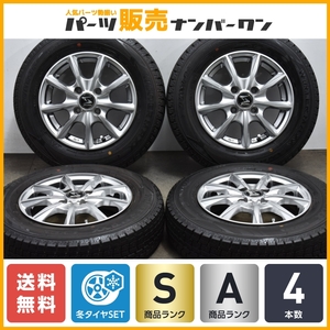 【軽自動車サイズ 超バリ溝】ストラテジー 13in 4.00B +43 PCD100 ダンロップ WM02 145/80R13 N-BOX アルト ワゴンR タント ミラ 送料無料