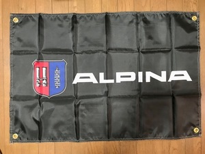 送料無料！お部屋に！アルピナ　ALPINAロゴバナー　黒　タペストリーフラッグ 旗　通常サイズ　D3　D4　B3　B6　B4　B5　XD3