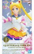 中古フィギュア エターナルセーラームーン 「劇場版 美少女戦士セーラームーンCosmos」 GLITTER＆GLAMOURS-ETER