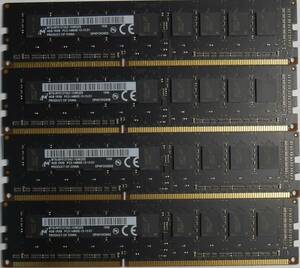 4枚組 Apple MacPro Late2013 DDR3 ECC 14900 4GB 動作確認済(合計16GB)