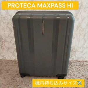 【機内持ち込み】 エース(ACE)PROTECA プロテカ MAXPASS HI