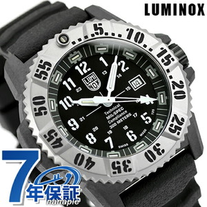 ルミノックス ミルスペックシリーズ 腕時計 ブランド メンズ 替えベルト LUMINOX XL.3351.1.SET アナログ