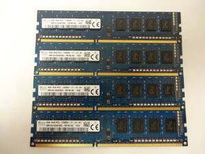 ☆SK hynix PC3-12800U 4GB×4枚（16GB) BIOS確認済☆４