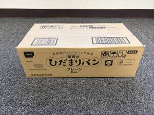 尾西食品 ひだまりパン プレーン ケース販売　(6個入)　賞味期限：2030年3月 非常食 備蓄 災害 防災 保存パン 保存食