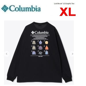 Columbia コロンビア ロストブルックロングTシャツ ブラック XL　PM0325　メンズ　長袖　ロンＴ　バックプリント　アウトドア