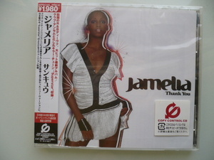 CD:Jamelia ジャメリア/サンキュウ 新品未開封