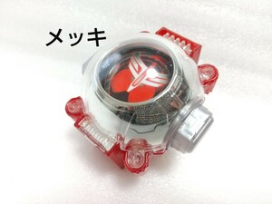 レア メッキ 45ゴーストアイコン 平成魂ver. 仮面ライダーゴースト