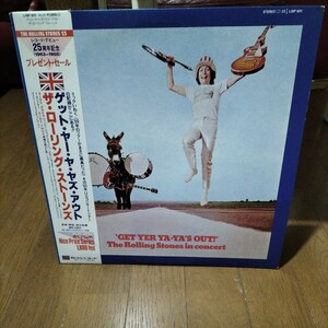 ロック国内盤中古レコード ローリングストーンズ　Get yer ya ya s out Rolling Stones Live 帯、解説付き Obi Japanese Pressing