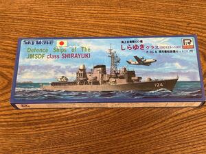 (m)【A-283】ピットロード　1/700 スカイウェーブシリーズ 海上自衛隊DD艦　しらゆき　クラス(DD123〜133) プラモデル 未組立