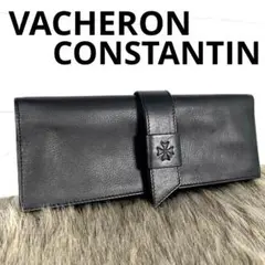 《美品✨レア》VACHERON CONSTANTIN 長財布　BLACK レザー