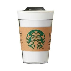 お値下げ未使用スタバ　STARBUCKS MY TUMBLER 355ml 