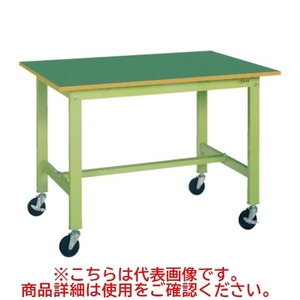 KK-39FB2 【サカエ】軽量作業台KKタイプ(移動式) 幅900×奥行750×高さ840mm/業務用/新品/送料無料