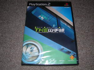 ＰＳ２★トレインシミュレーターリアル　ＴＨＥ山手線★新品未開封